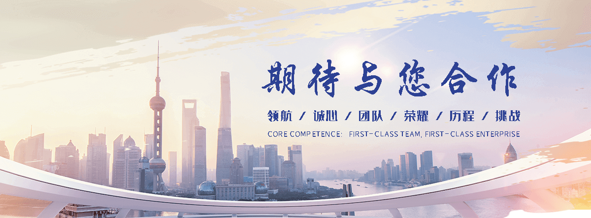 台州靠谱的钢制板式暖气片哪家强